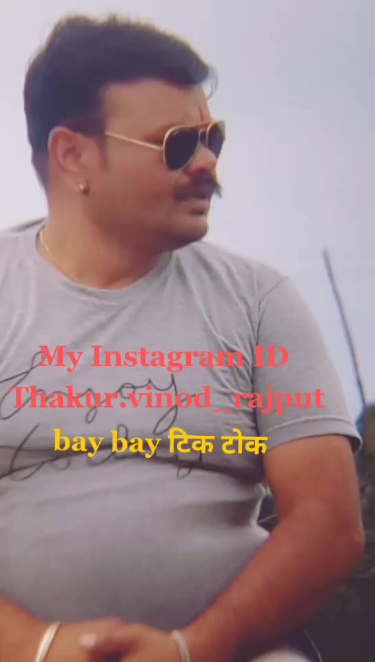 @dil se darbar rajput