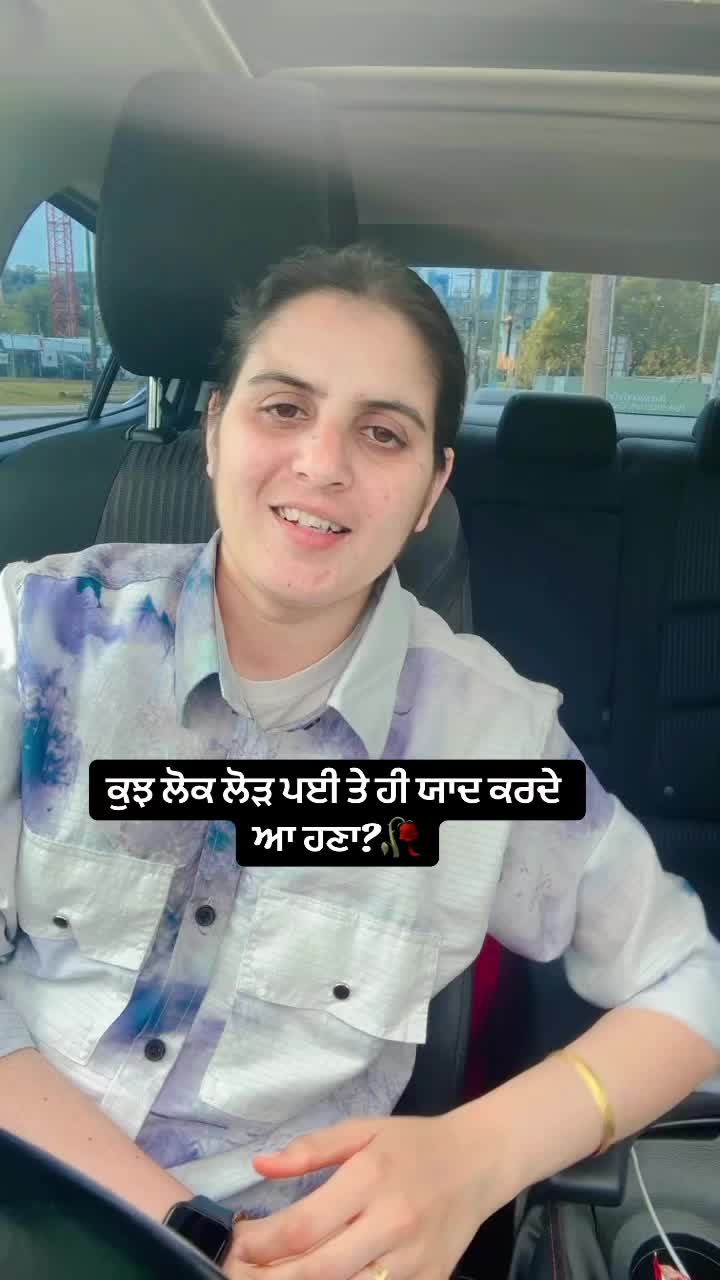 @Kv verma