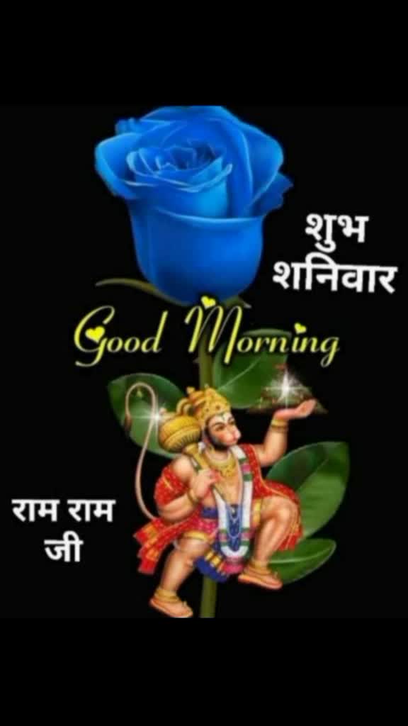 @rk panditt