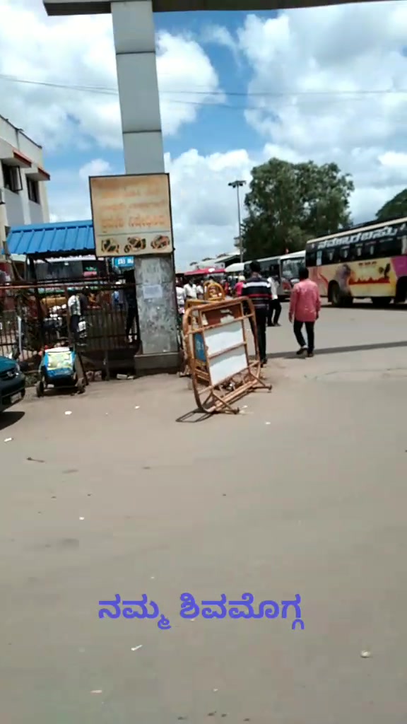 @Basavaraj shivamogga