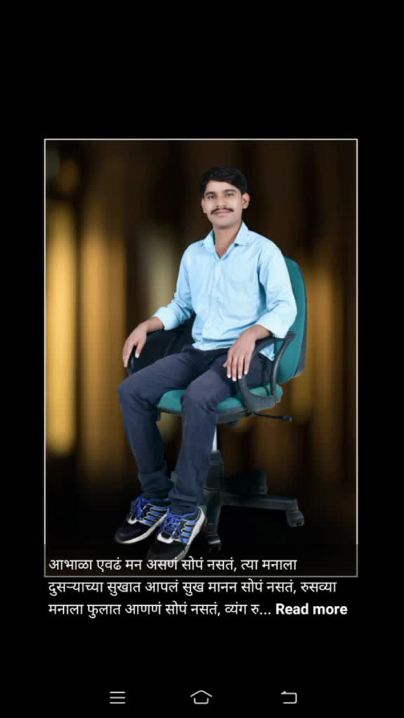 @VishalSonkamble126