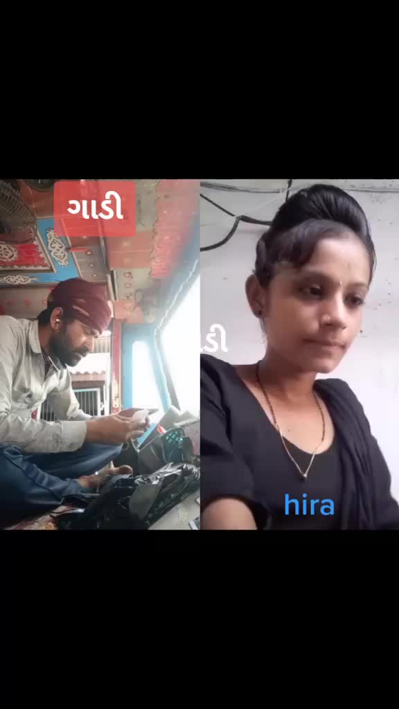 @પ્રવિણ ભુવાજી