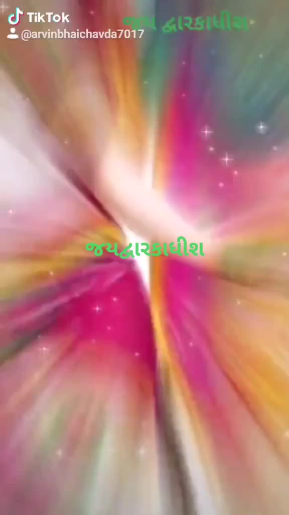 @ચાવડા અરવિંદ ભાઈ