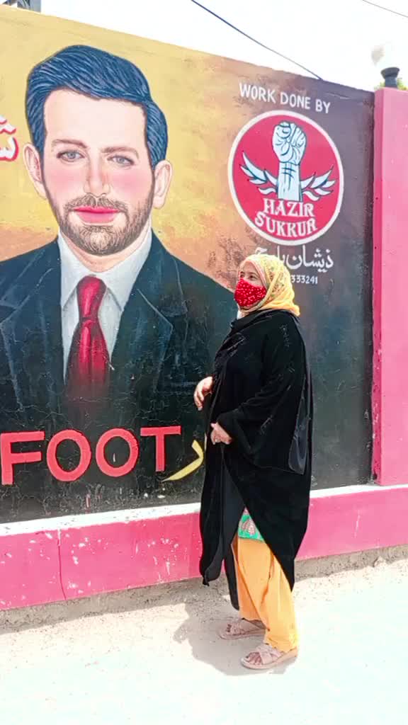 @Naseeba Baloch 1237