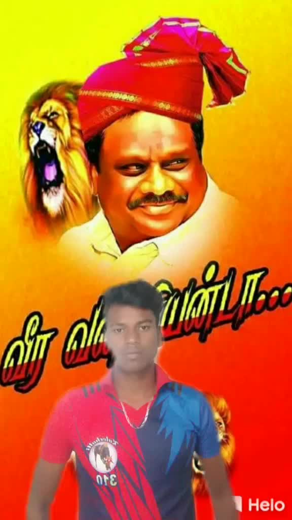 @கிருஷ்ணகிரிகாரன்டா☠☠