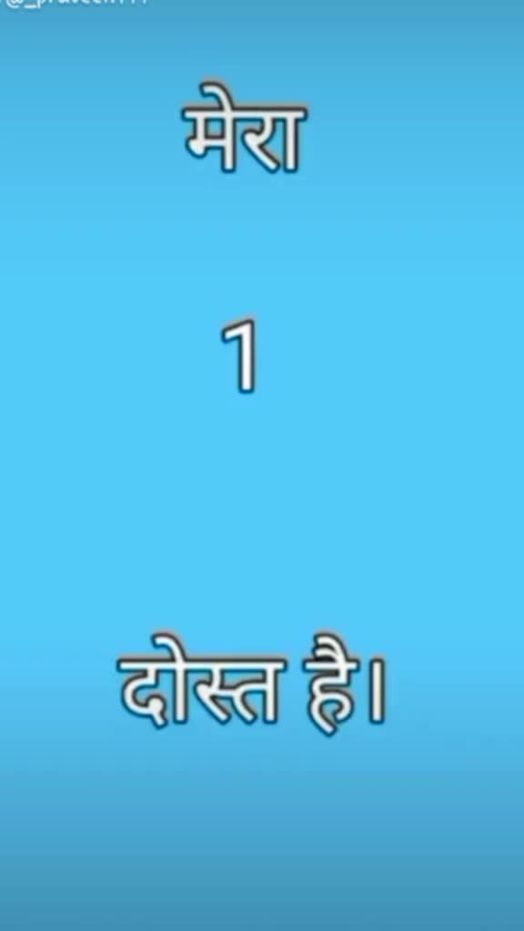 @🌍TEAM RAJSHTHANI❤☇