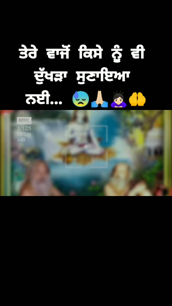 @Amandeep mehra