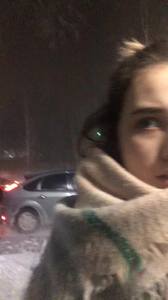 @Анастэйша