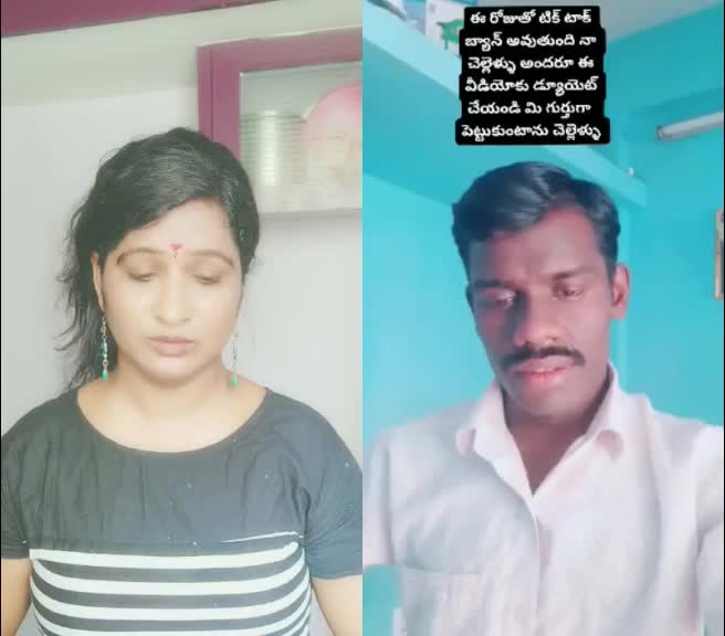@Neelu 123