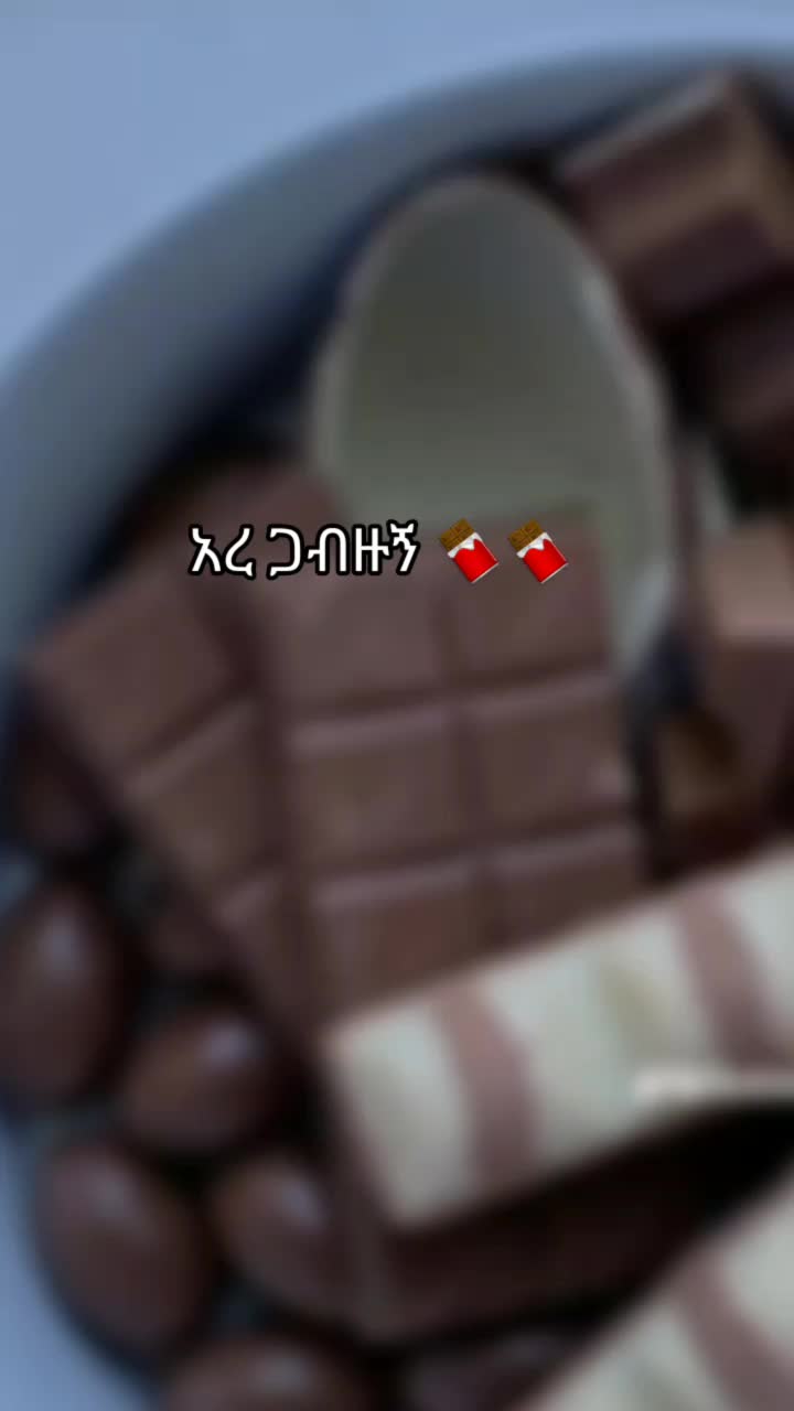 @yenatua lij🍫🍫