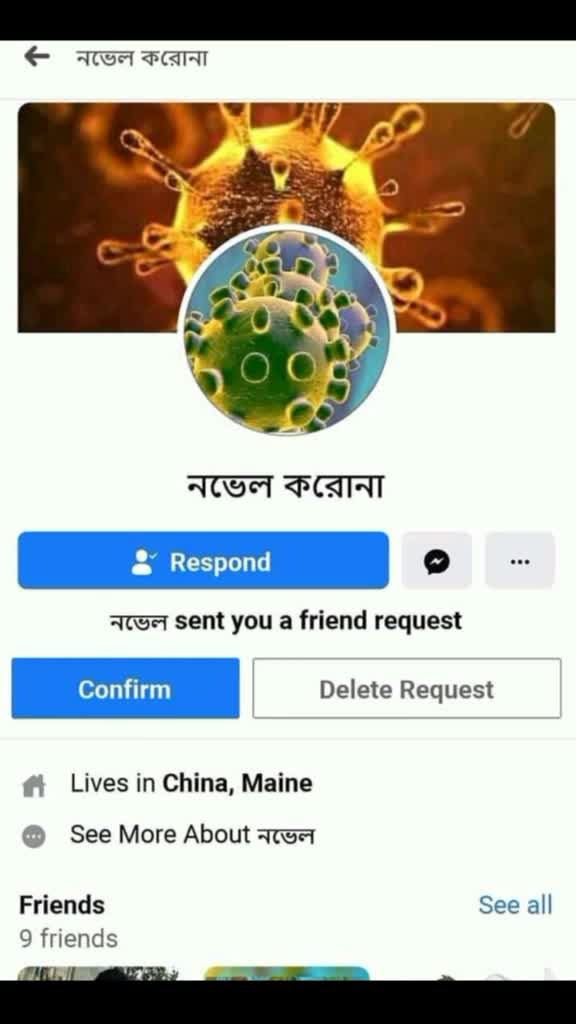 @user60236942089