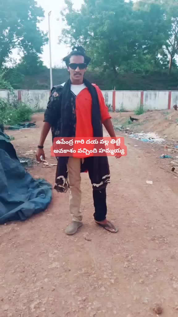 @వాసు ఆల్ రౌండర్ 1403