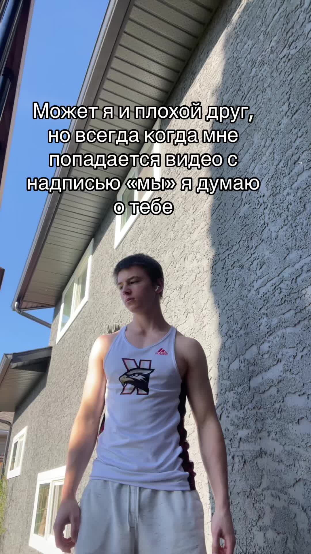 @Тот самый Леха