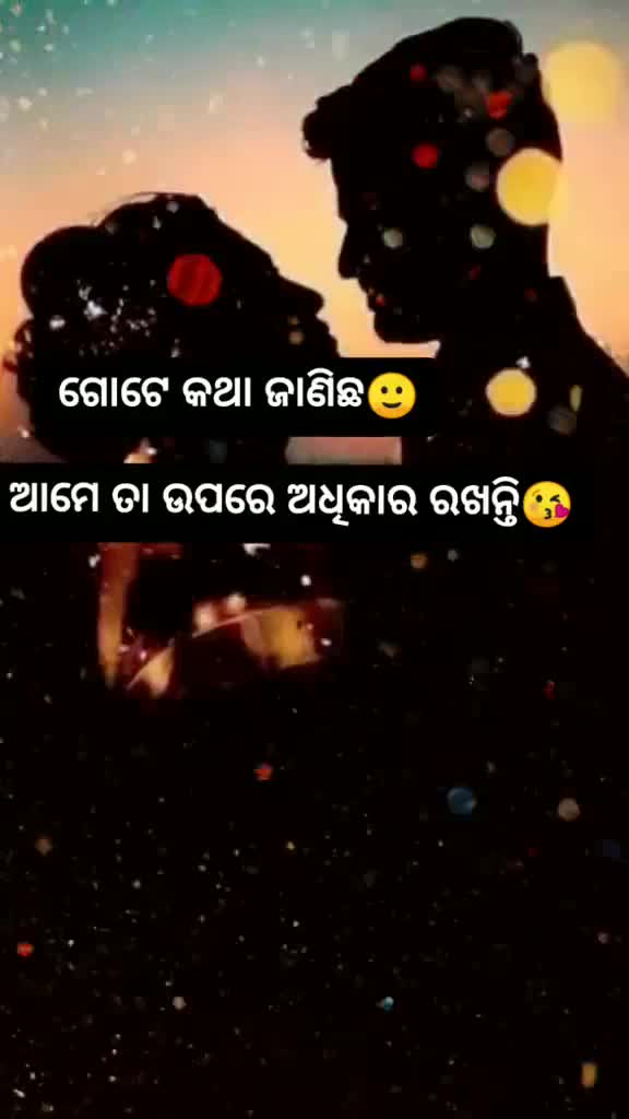 @Suresh Raut