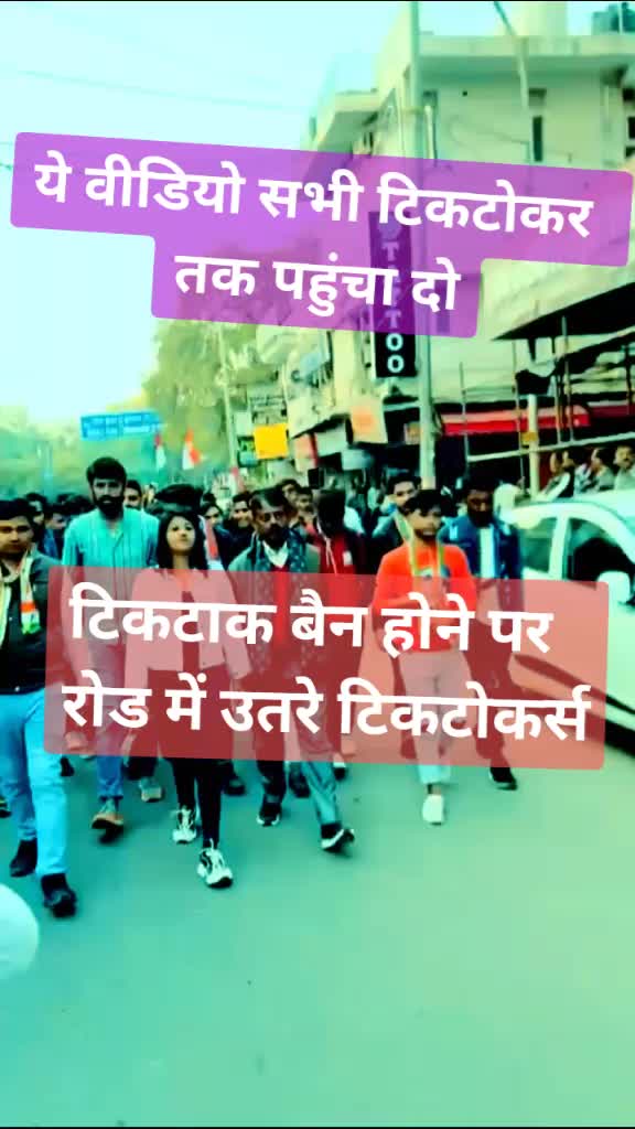 @Ashish gupta
