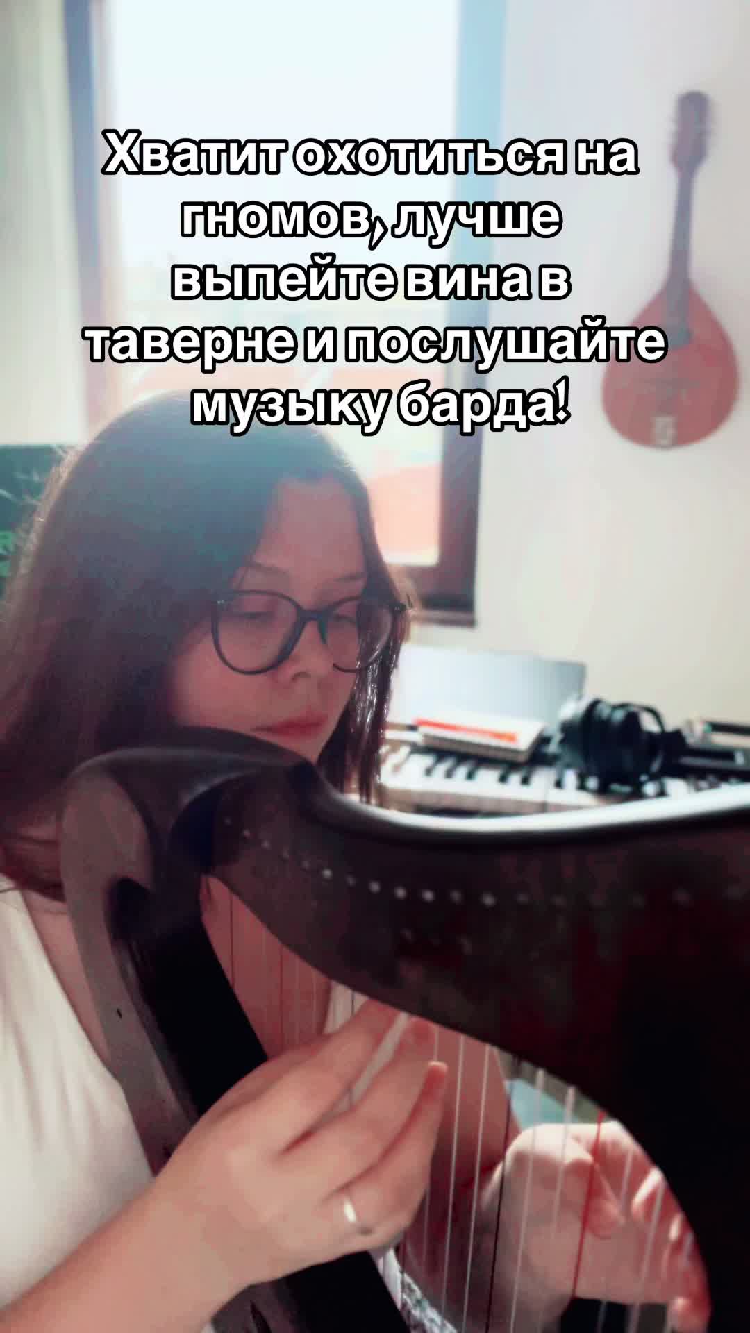 @Katerina 🎶