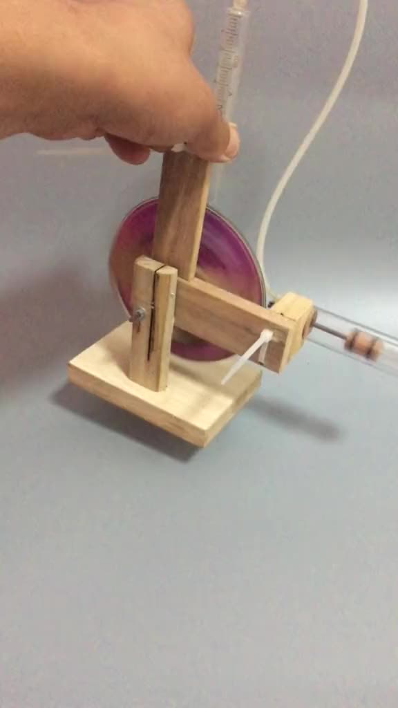@Engine Idea