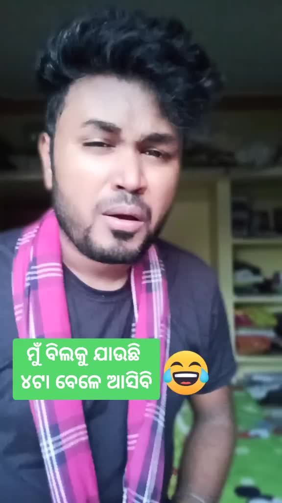 @🔥Dipu Loco Pilot🔥