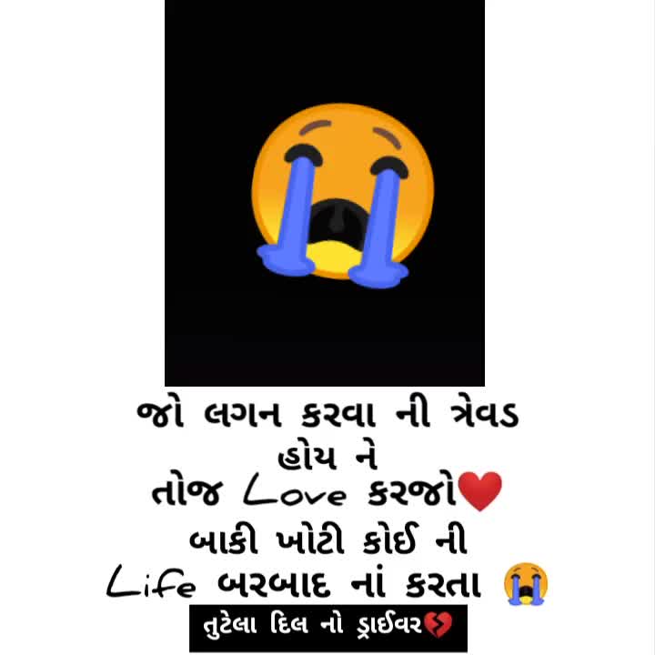 @prakash bha charan