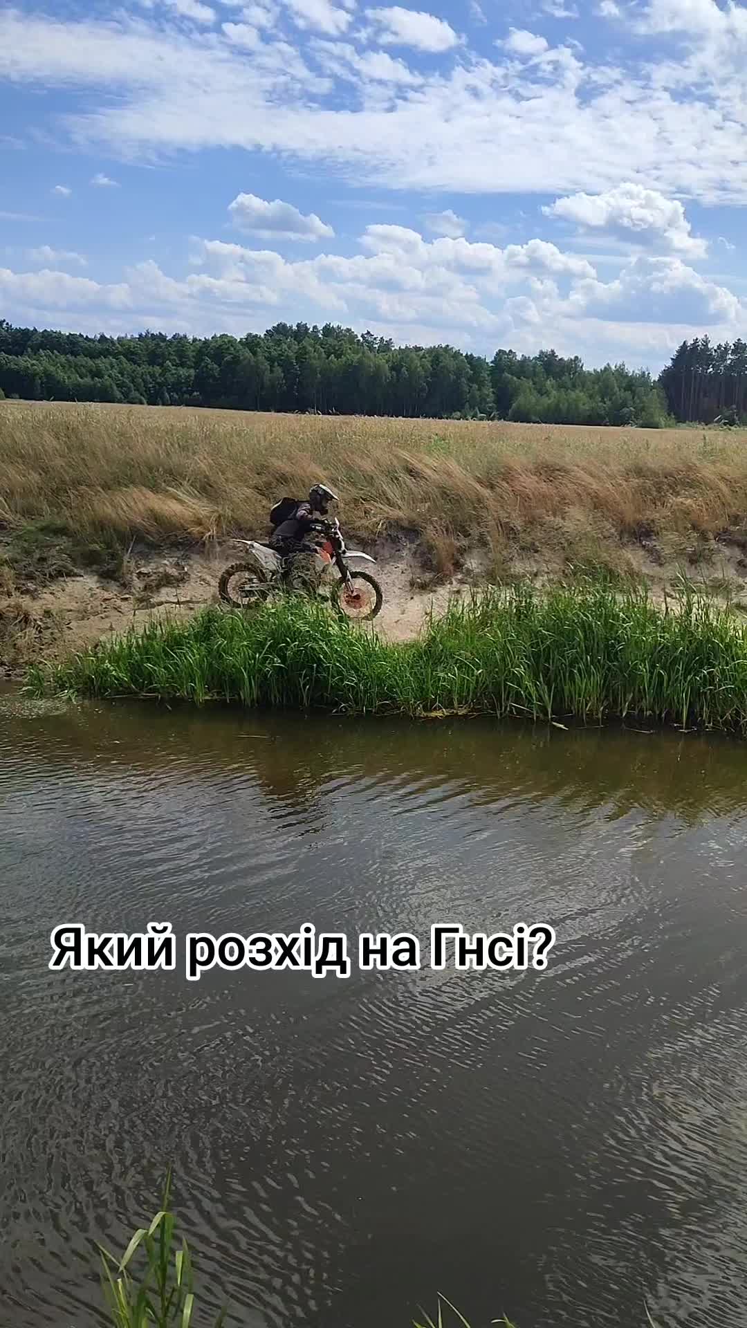@Cors1991