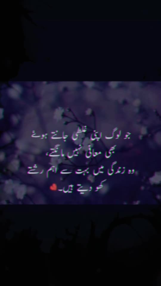 @👑_*Umair khan*_👑