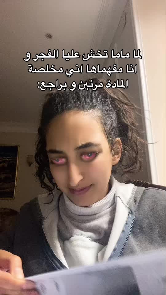 @Nancy Nashaat