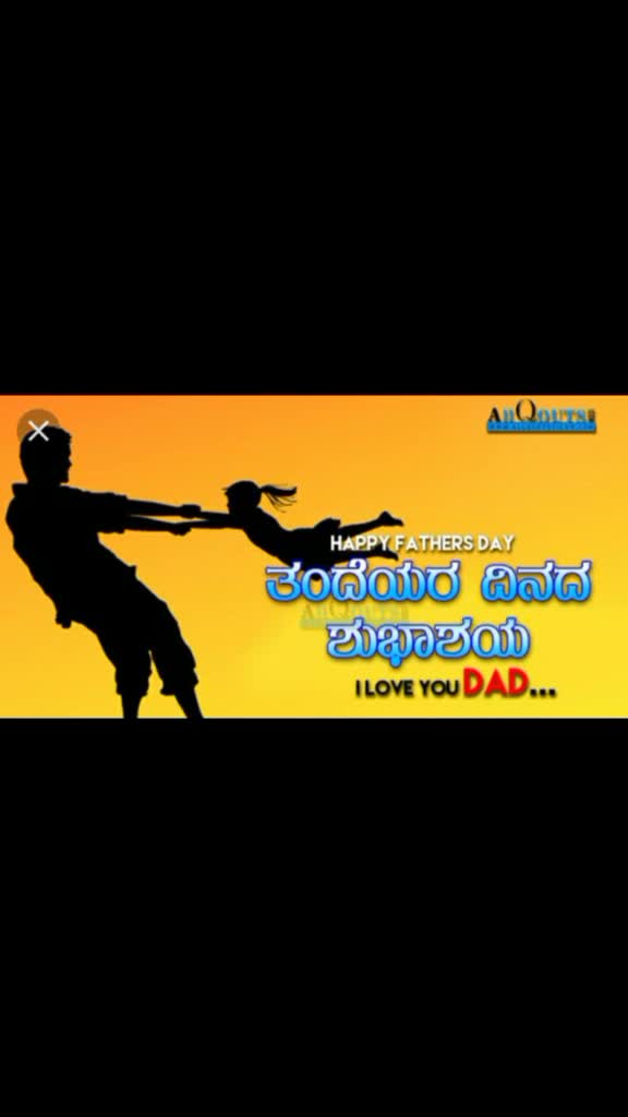 @Vijay  Vijay