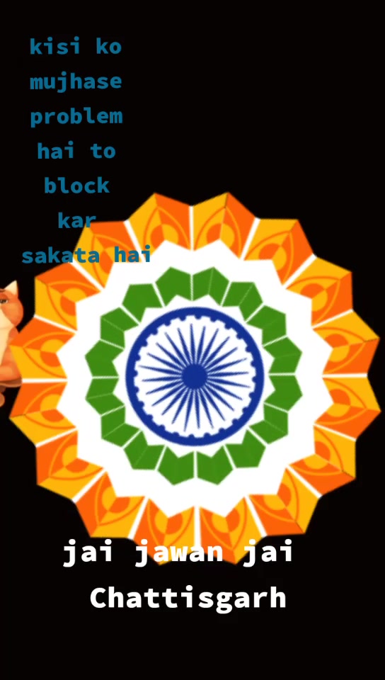@vilasChandravanshi
