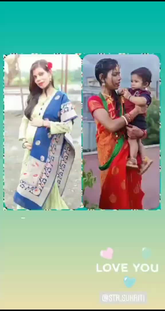 @str.sukriti