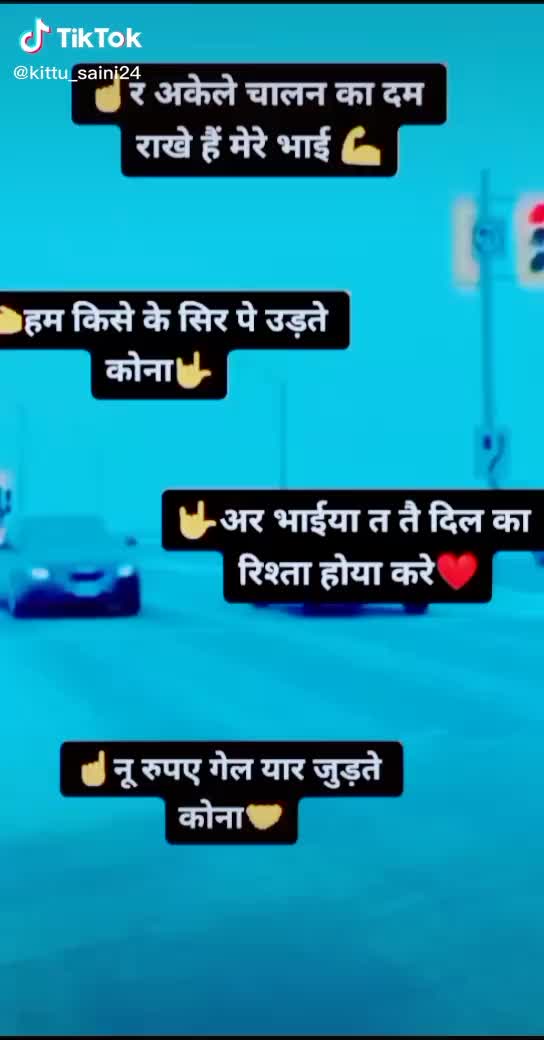 @Rohit Yadav