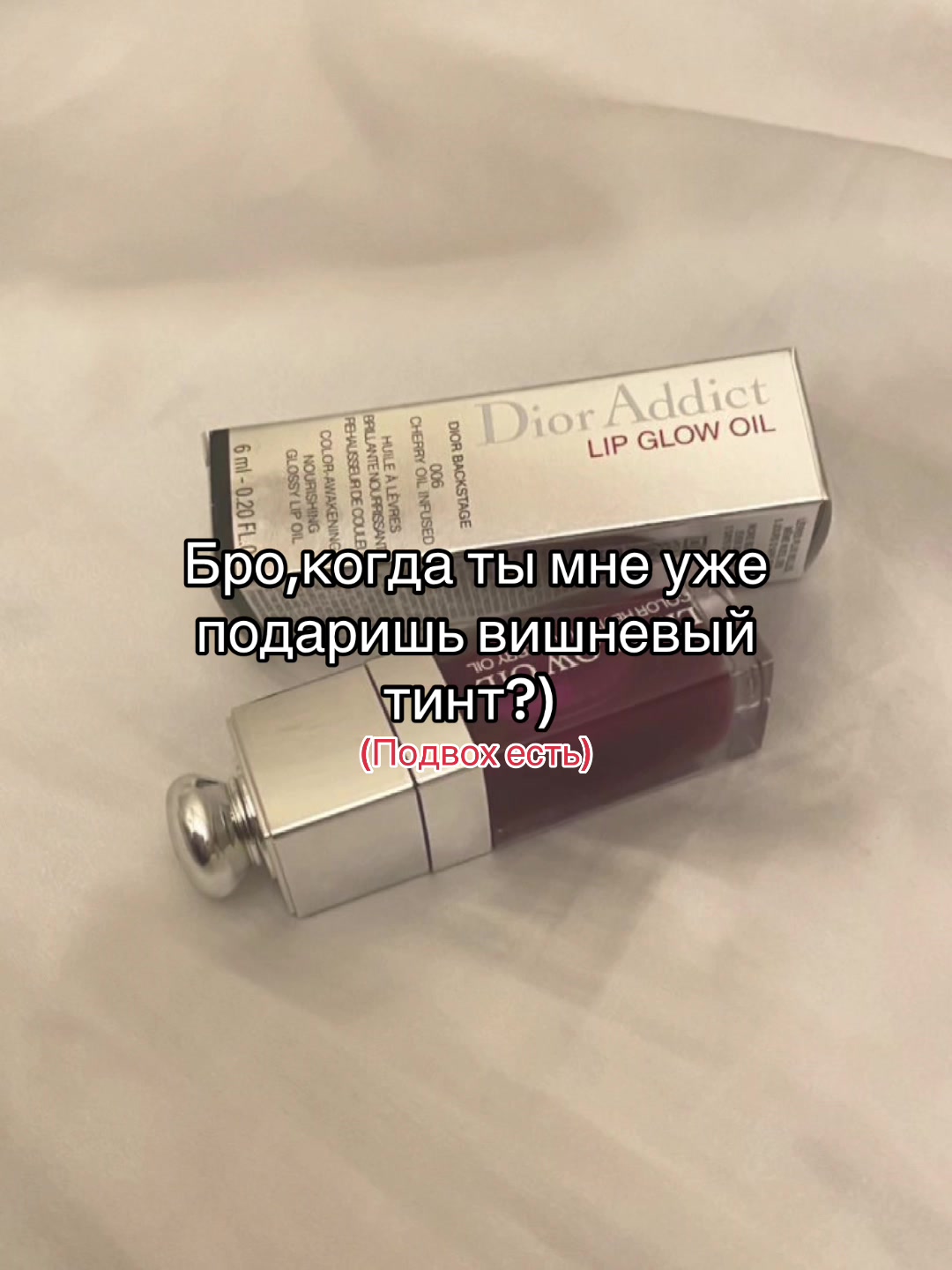 @esskorty