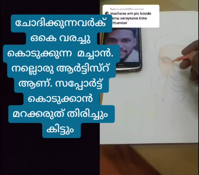 @user21630453372