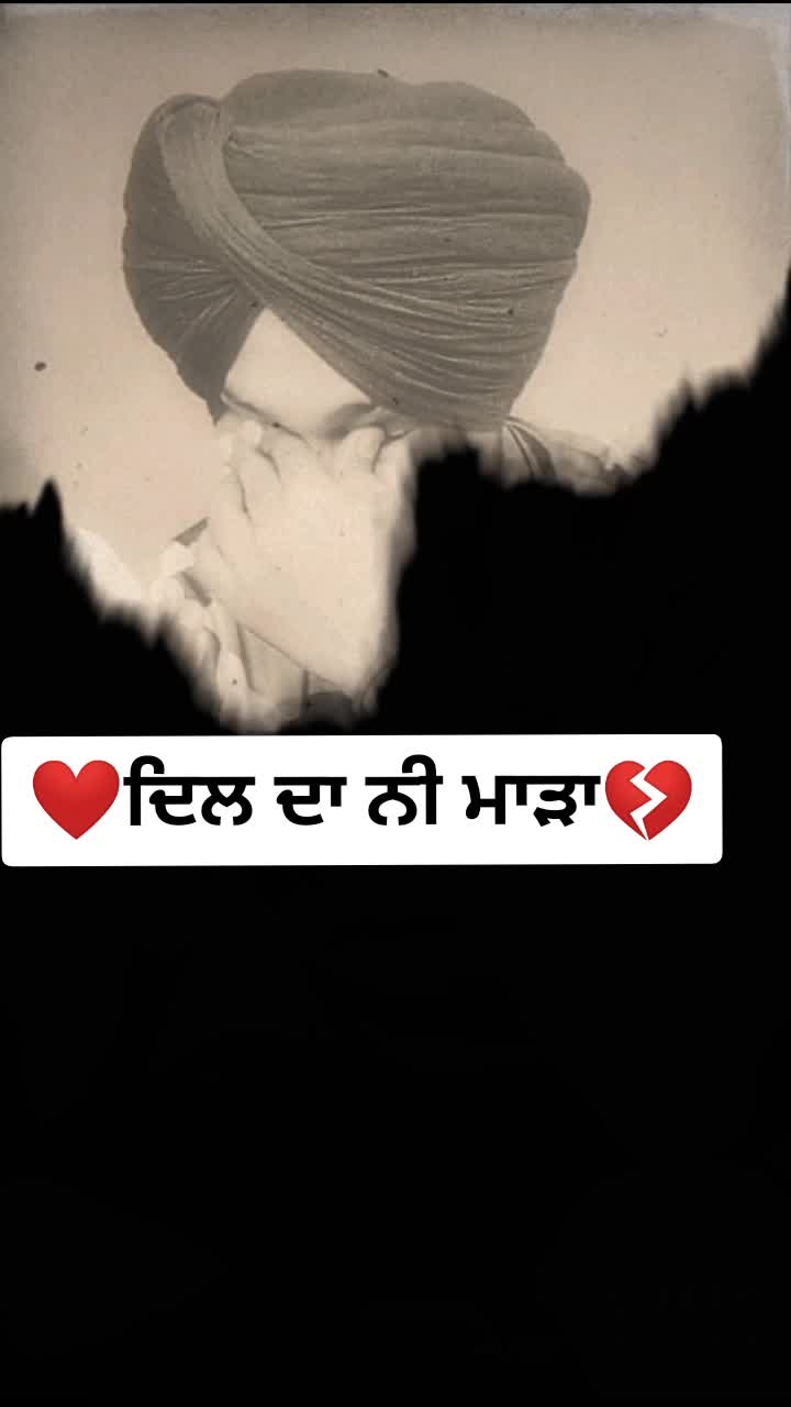 @preet chahal