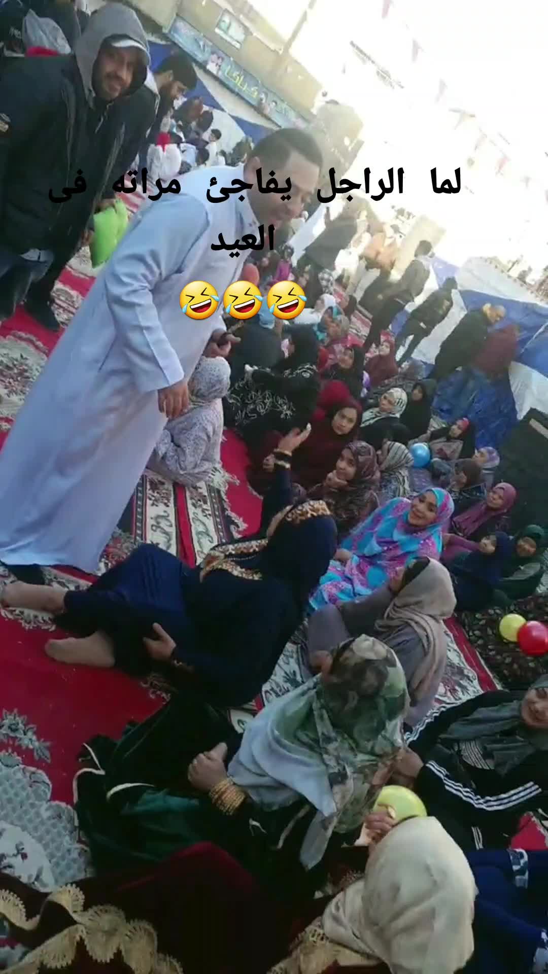 @نوليا مصطفي