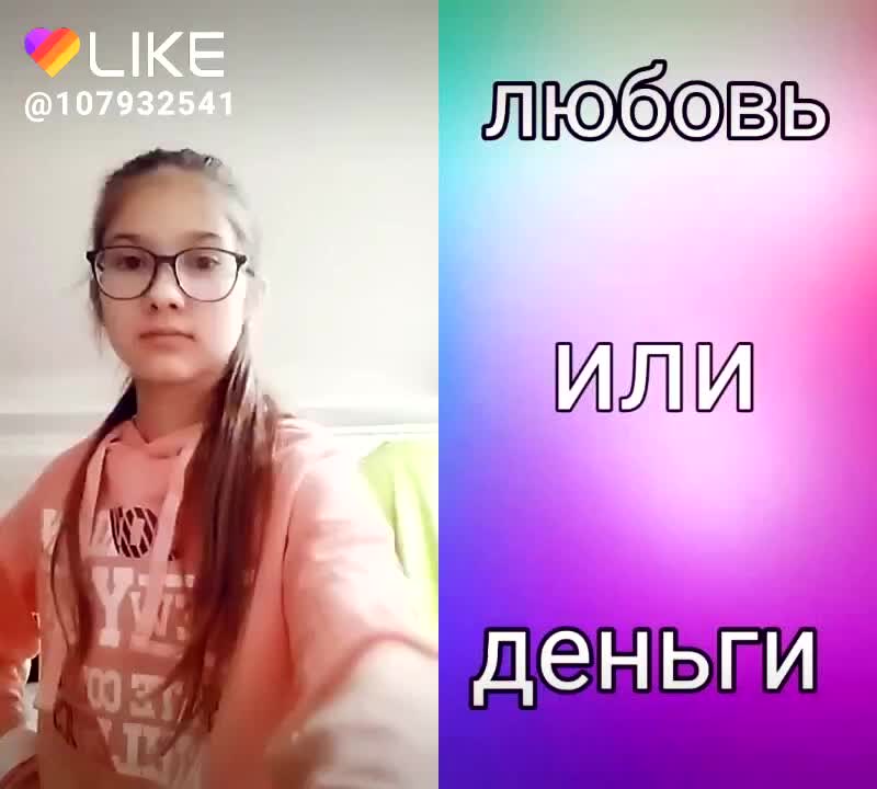 @Uliana Demeshko