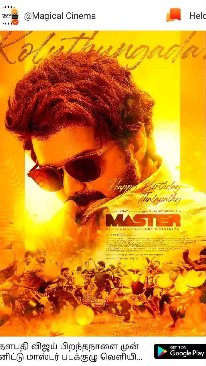 @thalapathy fan