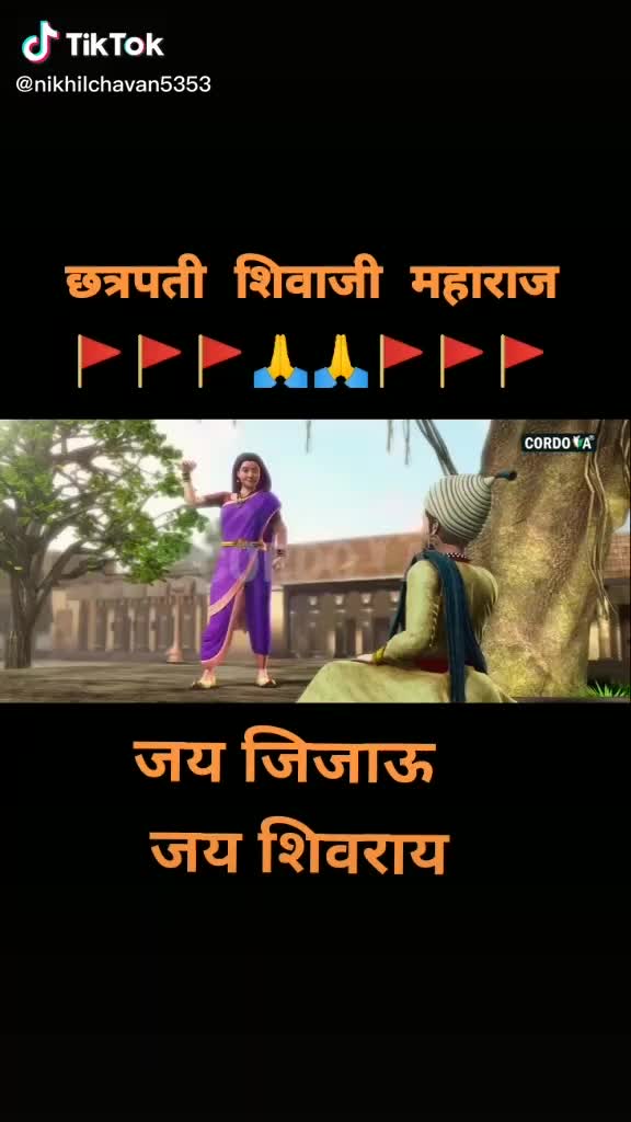@Deepak Bharose