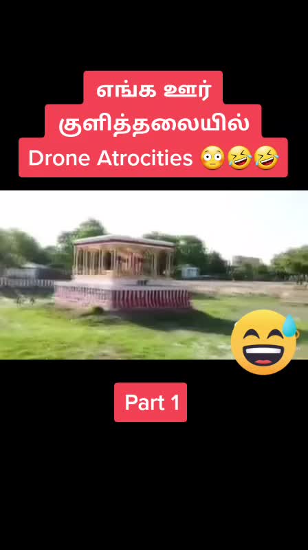 @LOGESWARAN 0001