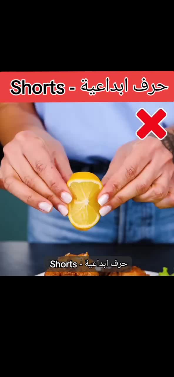@حرف ابداعية&mdash; shorts