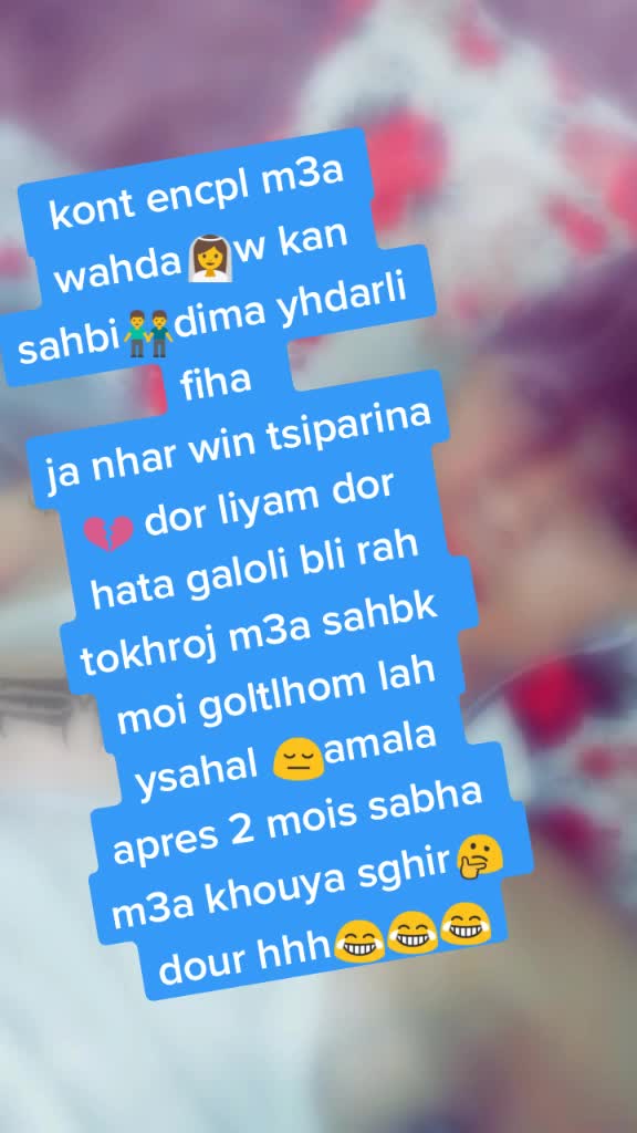 @❤️المعسكري😍