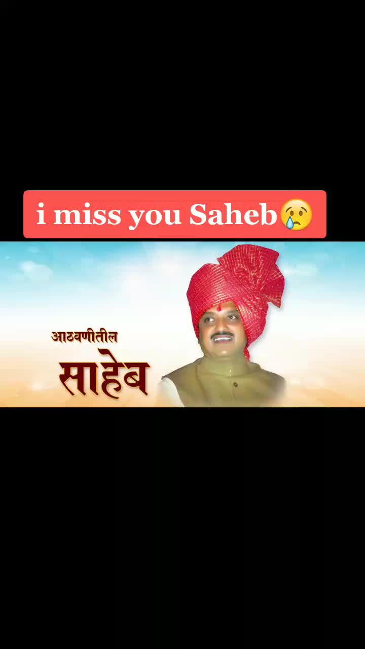 @Mehraj Pathan