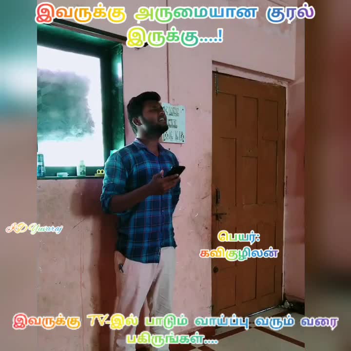 @Yuvaraj