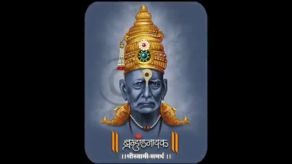@बागल पाटिल