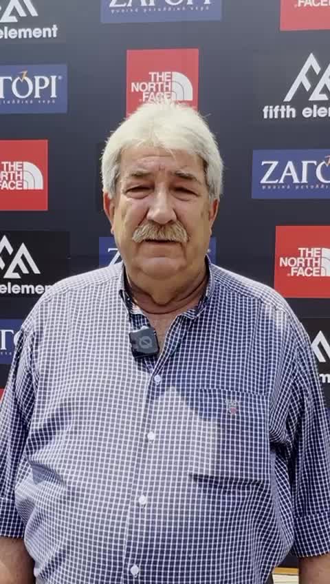@Zagori Race