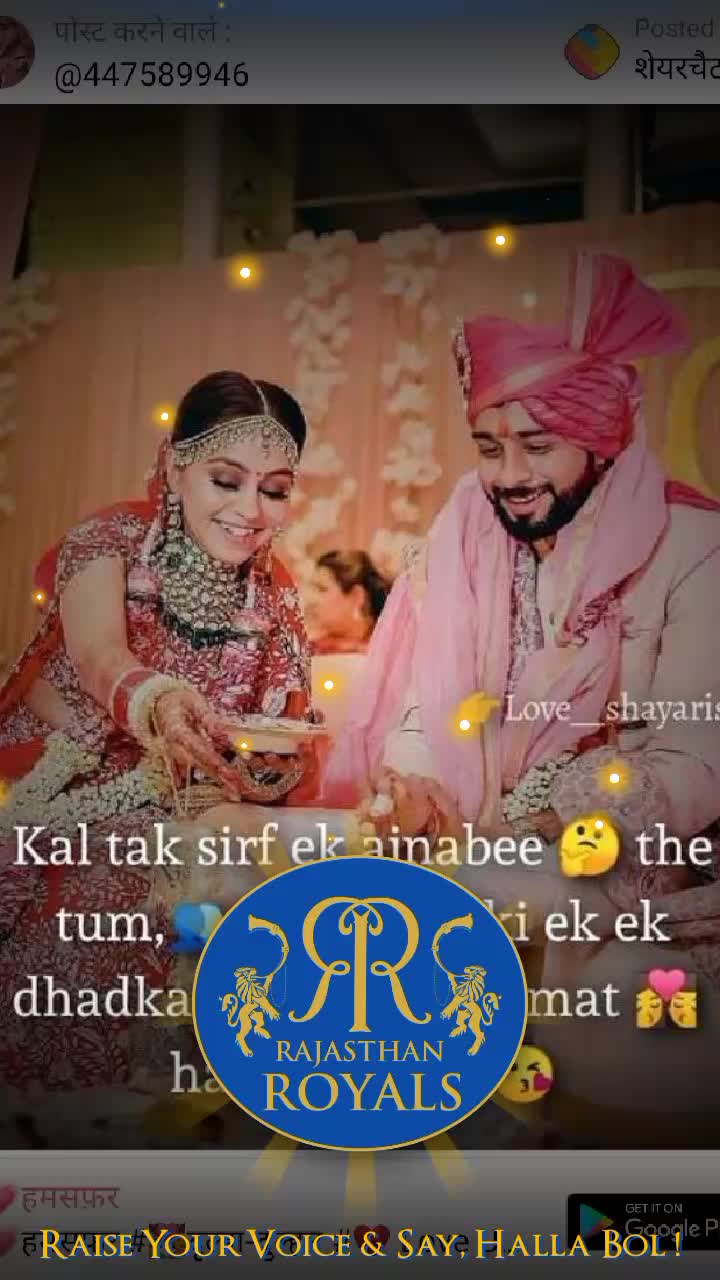 @user9705774493551