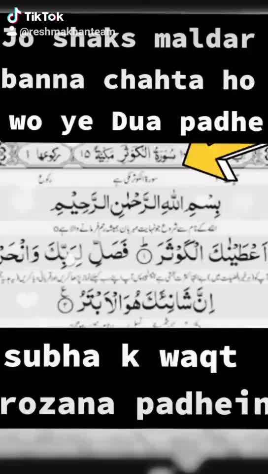 @Aliza khan.(reshma)