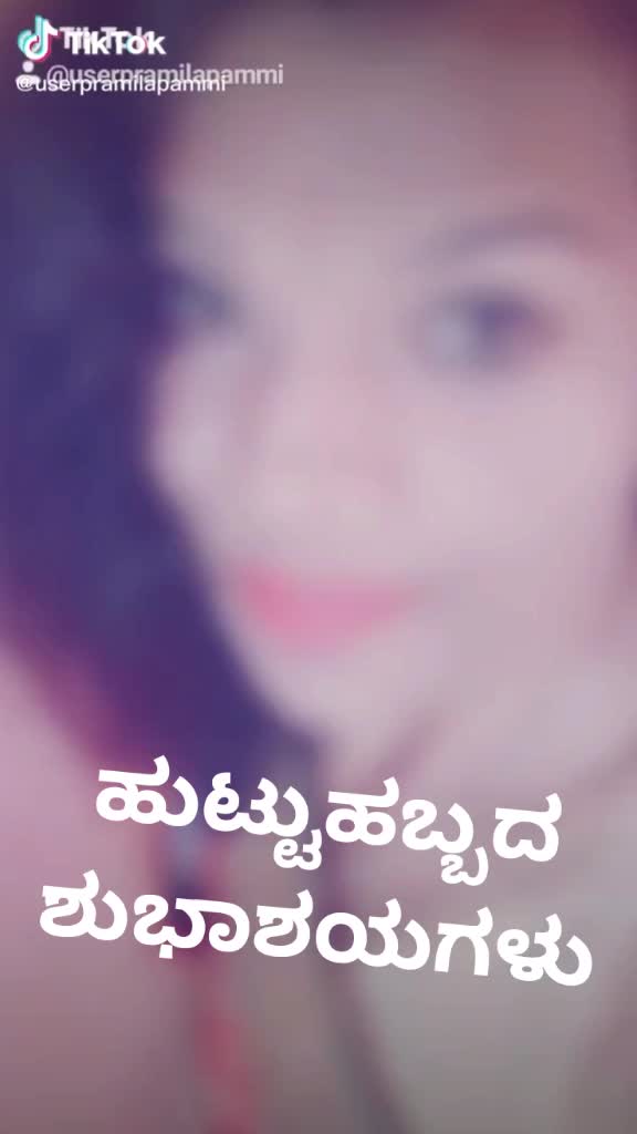 @ರಾಜ್ ಕುಣಿಗಲ್