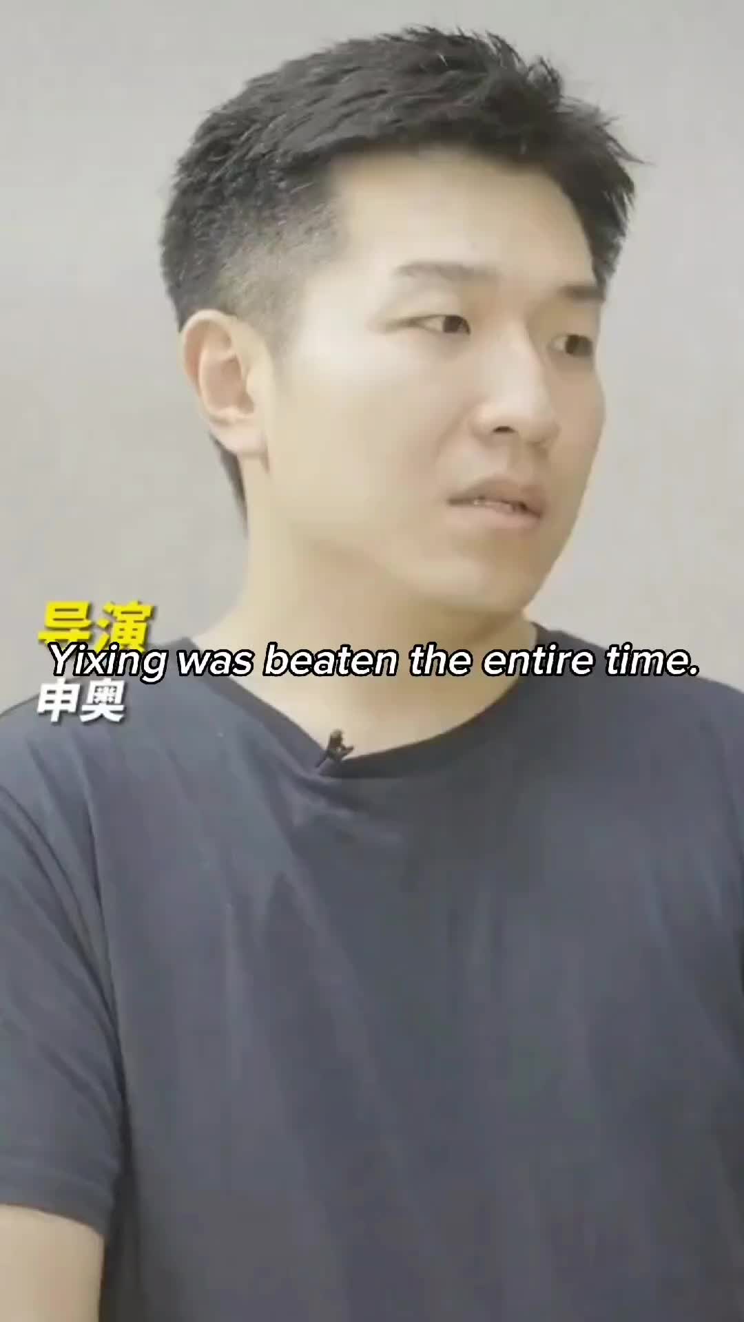 @xingmi