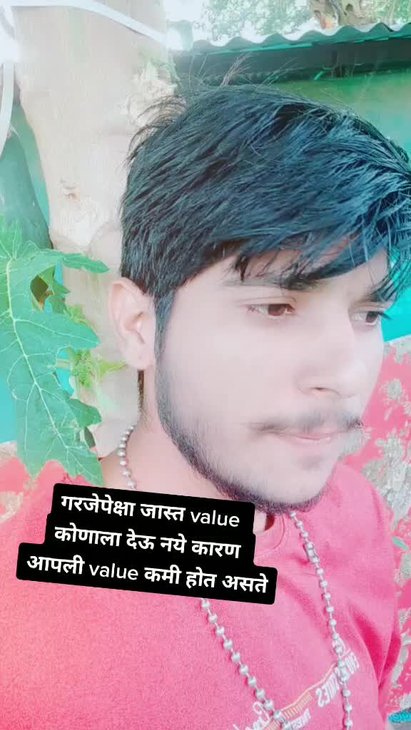 @शिवभक्त Shashi