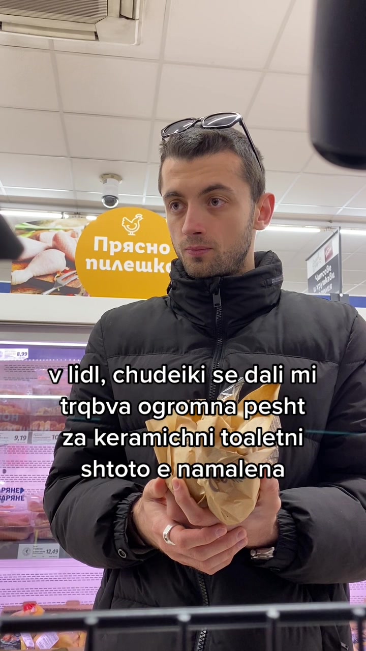 @tsuro